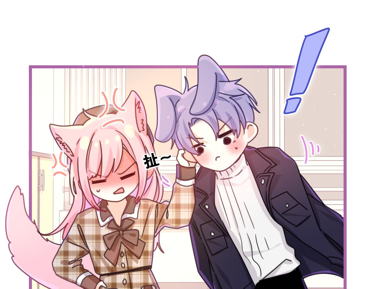 第56话 喜欢？10