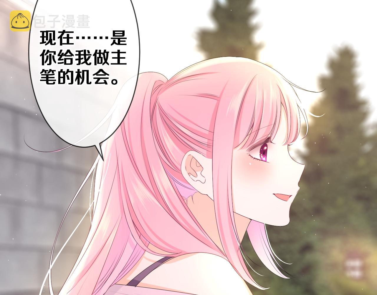 第81话 循序渐进法则43