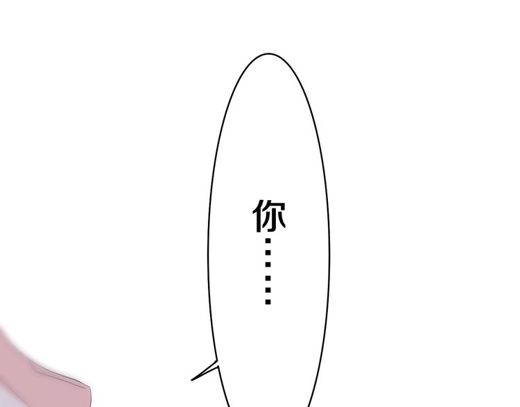 第7话 “很高兴见到你”65