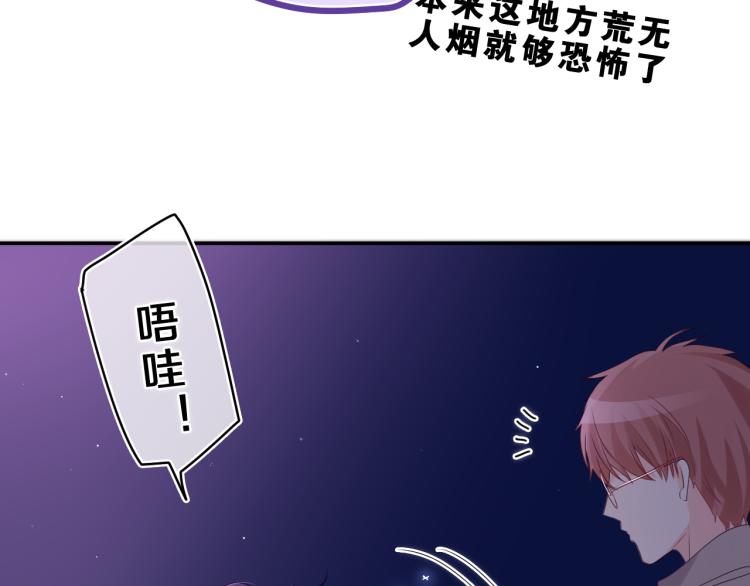 第34话 走吧，回家了50