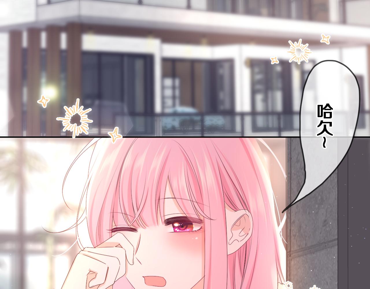 第81话 循序渐进法则11
