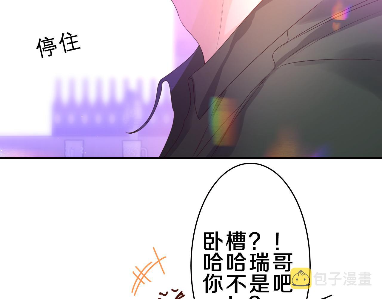 第38话 我有话对你说64