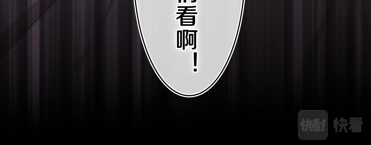 第54话 请不要讨厌我16