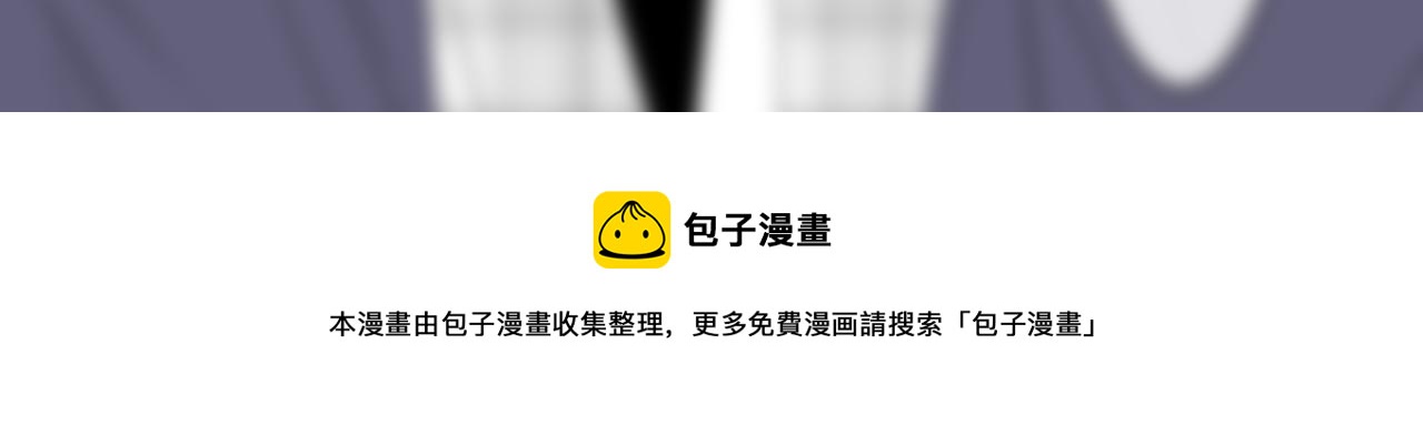 第57话 圣诞快乐，生日快乐105