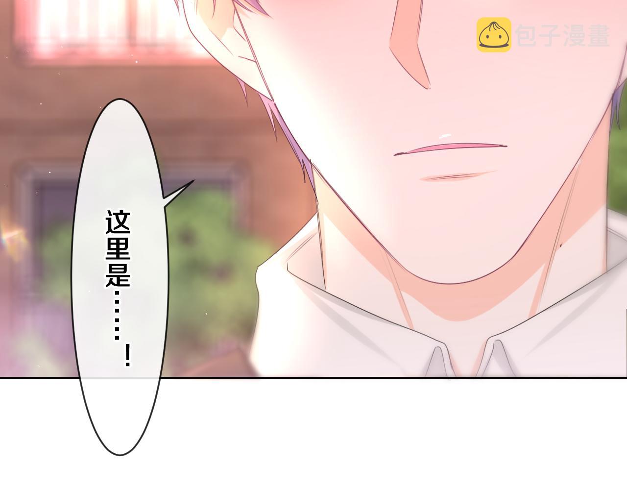 第94话 我答应你6