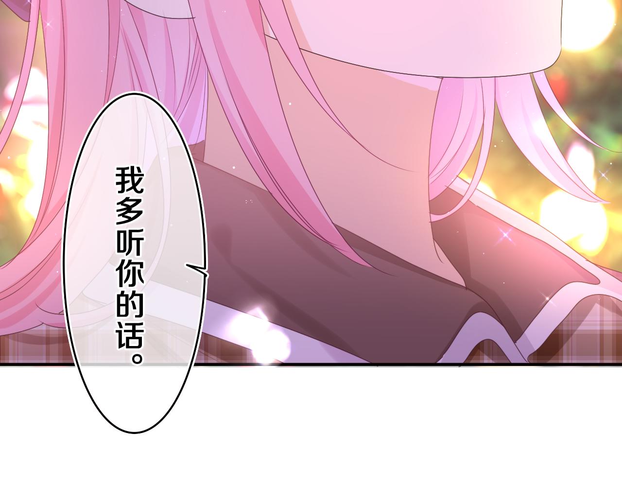 第57话 圣诞快乐，生日快乐77