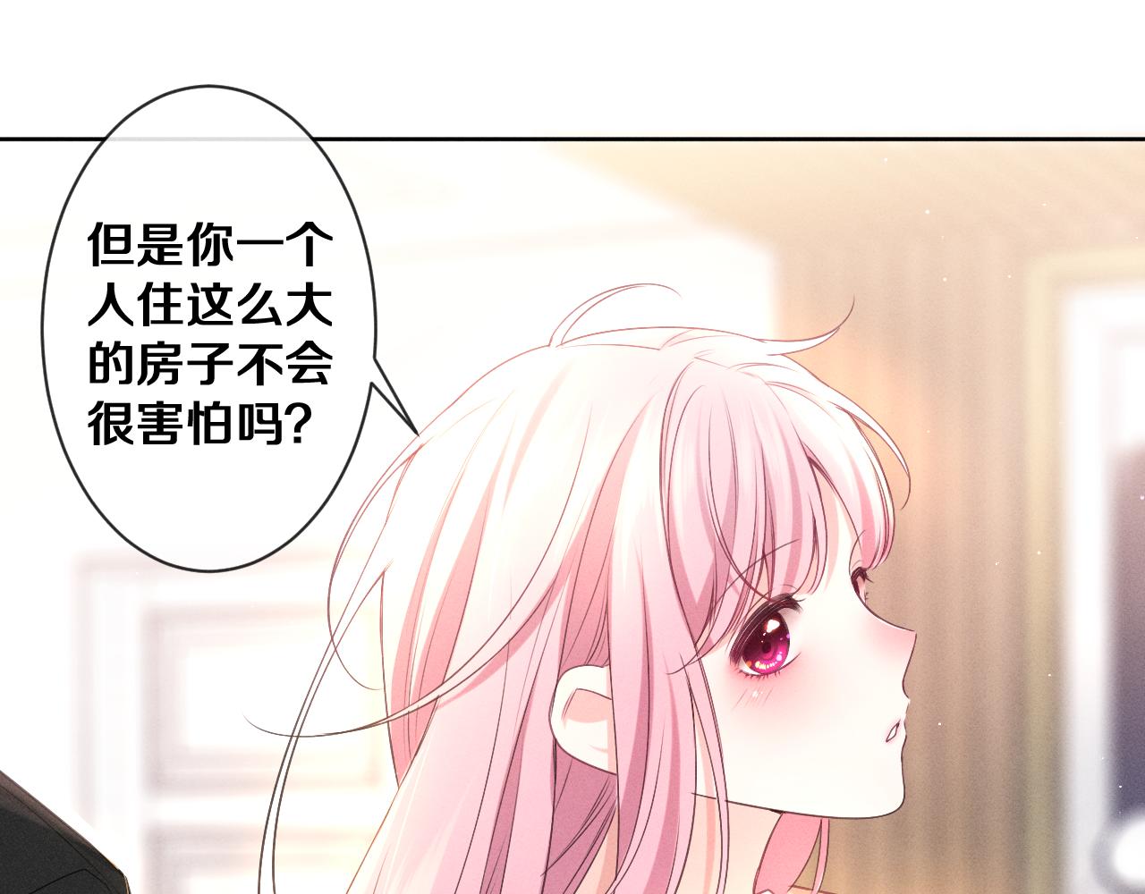 第75话我哪变了？56