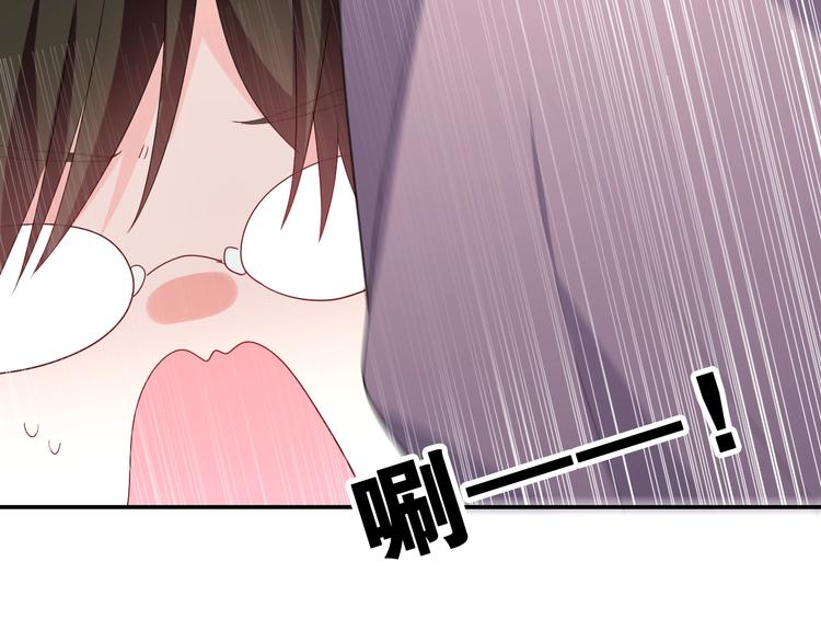 第1话 配他不如配钥匙19