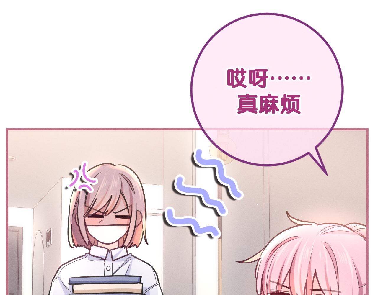 第74话我想你了31
