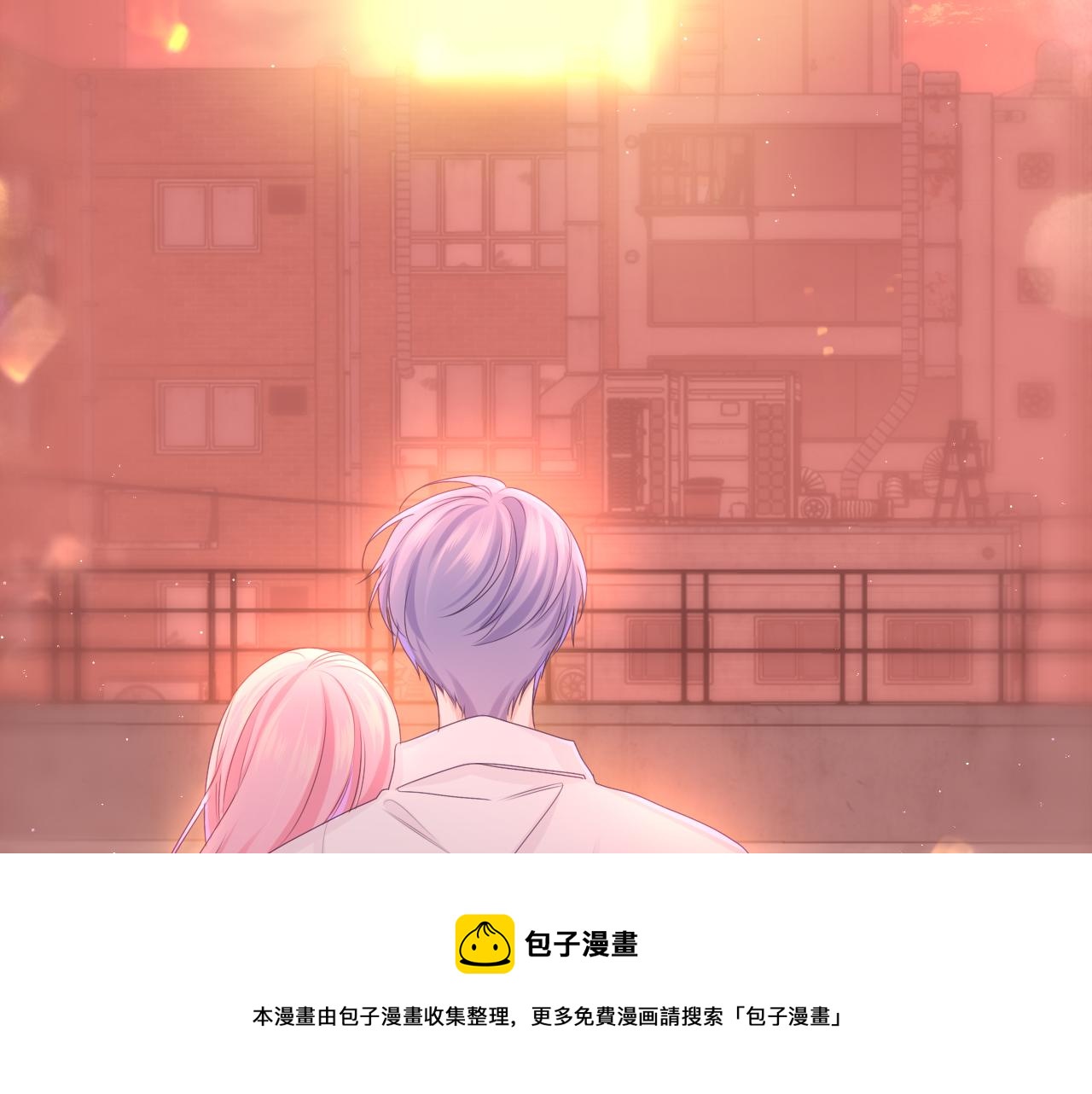 第67话 我可以吻你吗？50