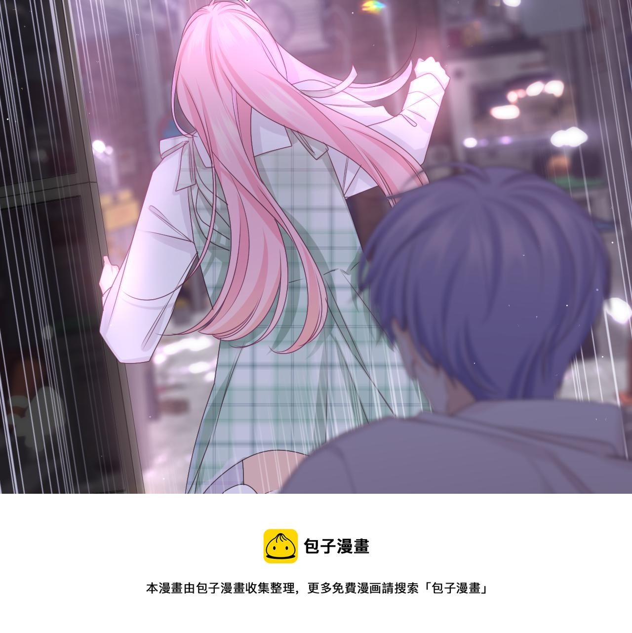 第66话 不觉得冷吗？60