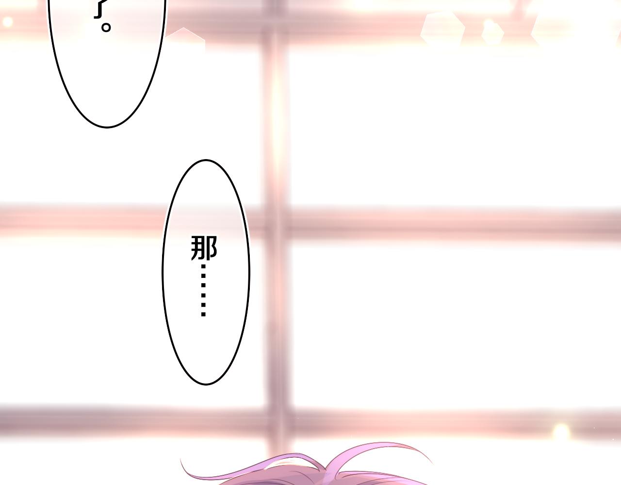 第73话 再见120