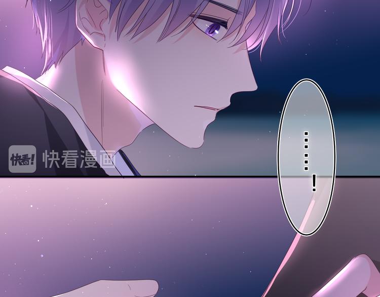 第22话 我们是朋友，不是吗？34
