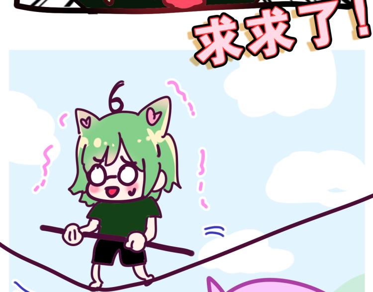 第29话 假装情侣？128
