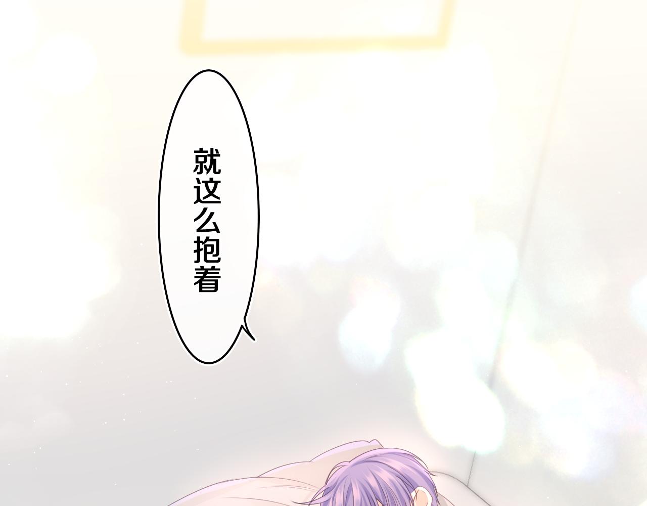 第73话 再见27