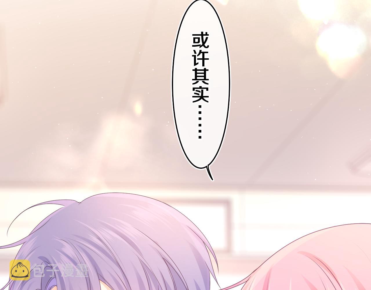 第51话 别碰他60