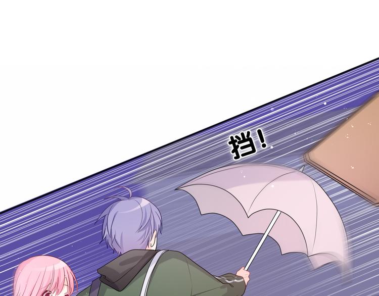 第15话 回家记得发短信给我6