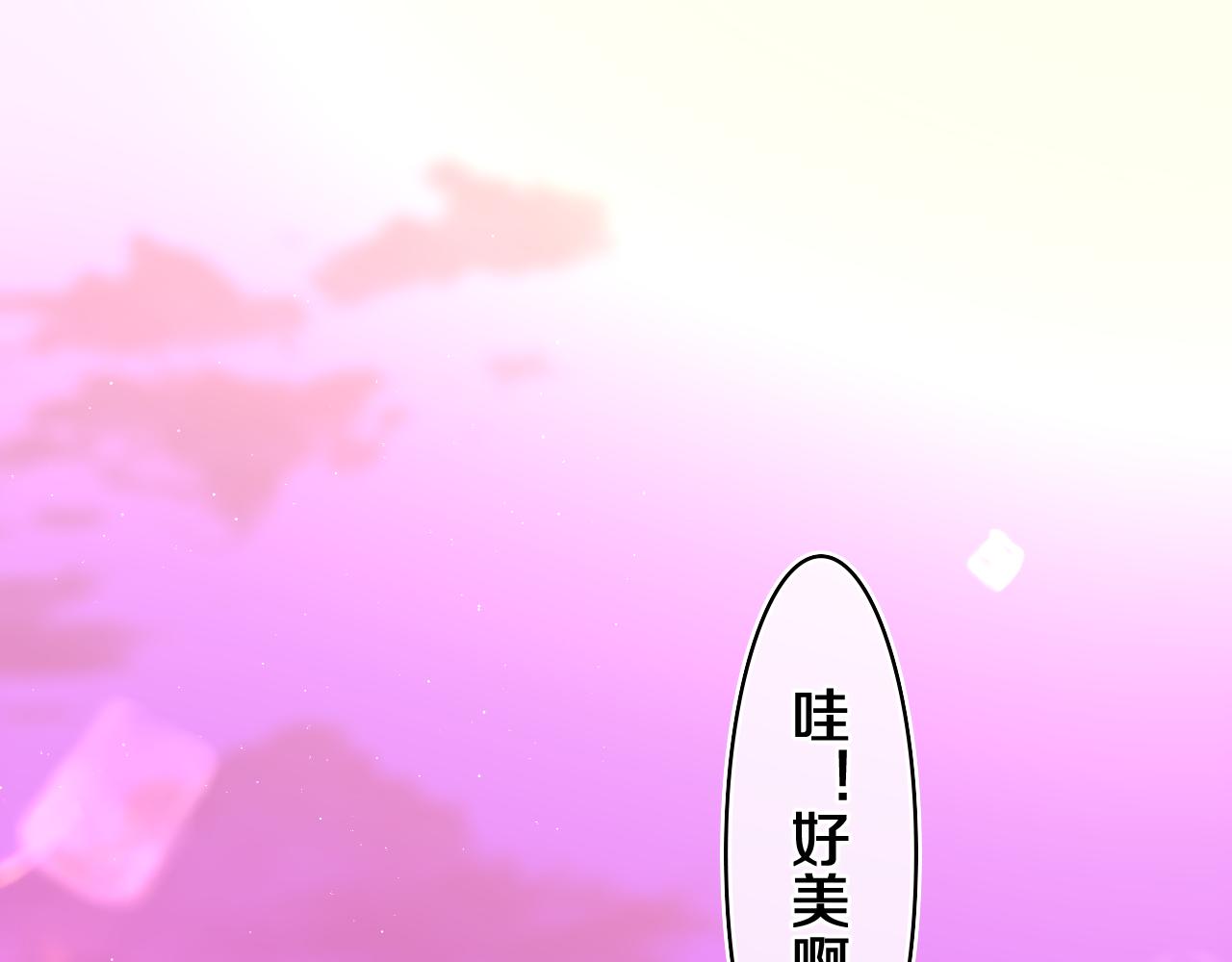 第46话 尽情倾诉吧9