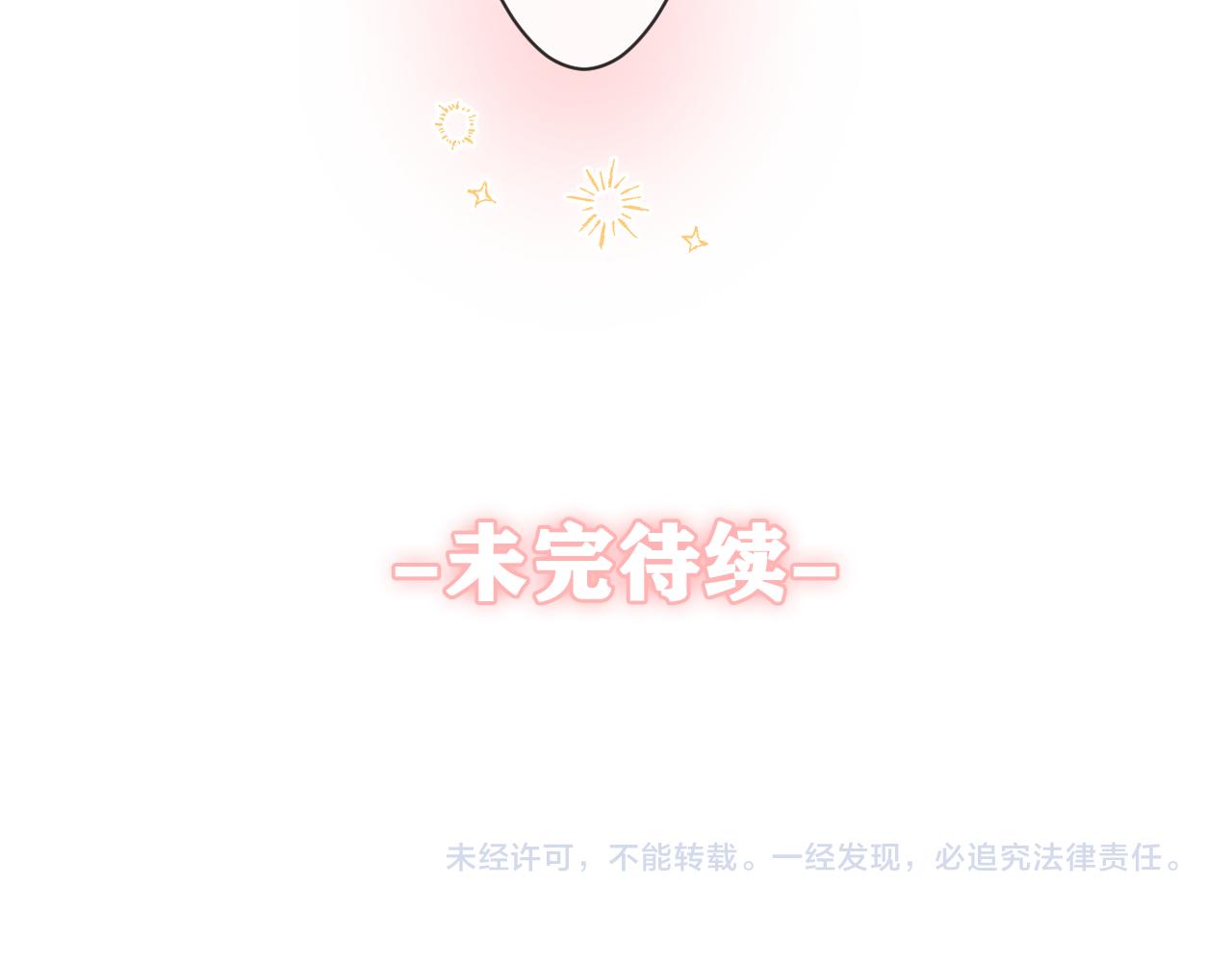 第78话她一定会的123