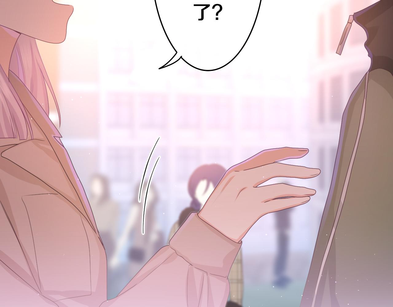 第51话 别碰他99