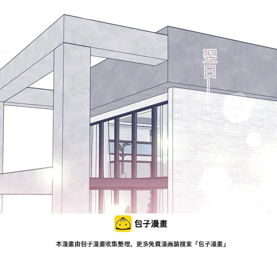 第98话 那我就不客气了49