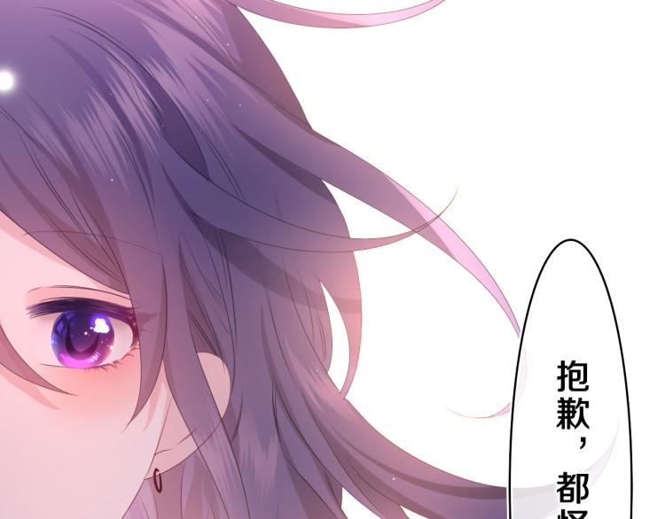 第34话 走吧，回家了67