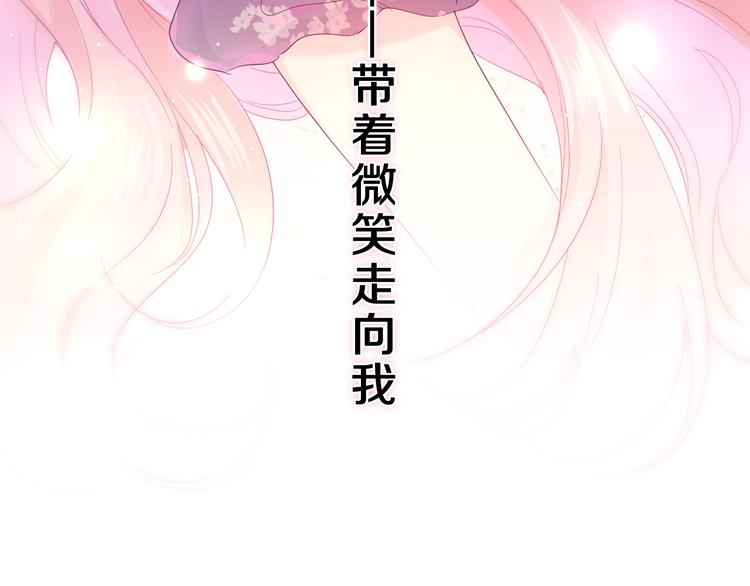 第22话 我们是朋友，不是吗？123