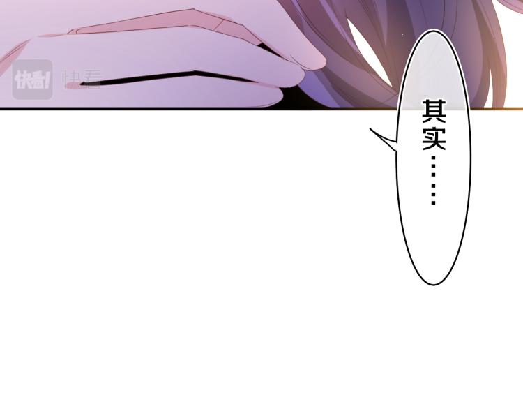 第34话 走吧，回家了70