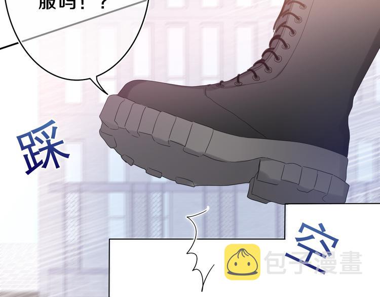 第13话 骑士和王子39