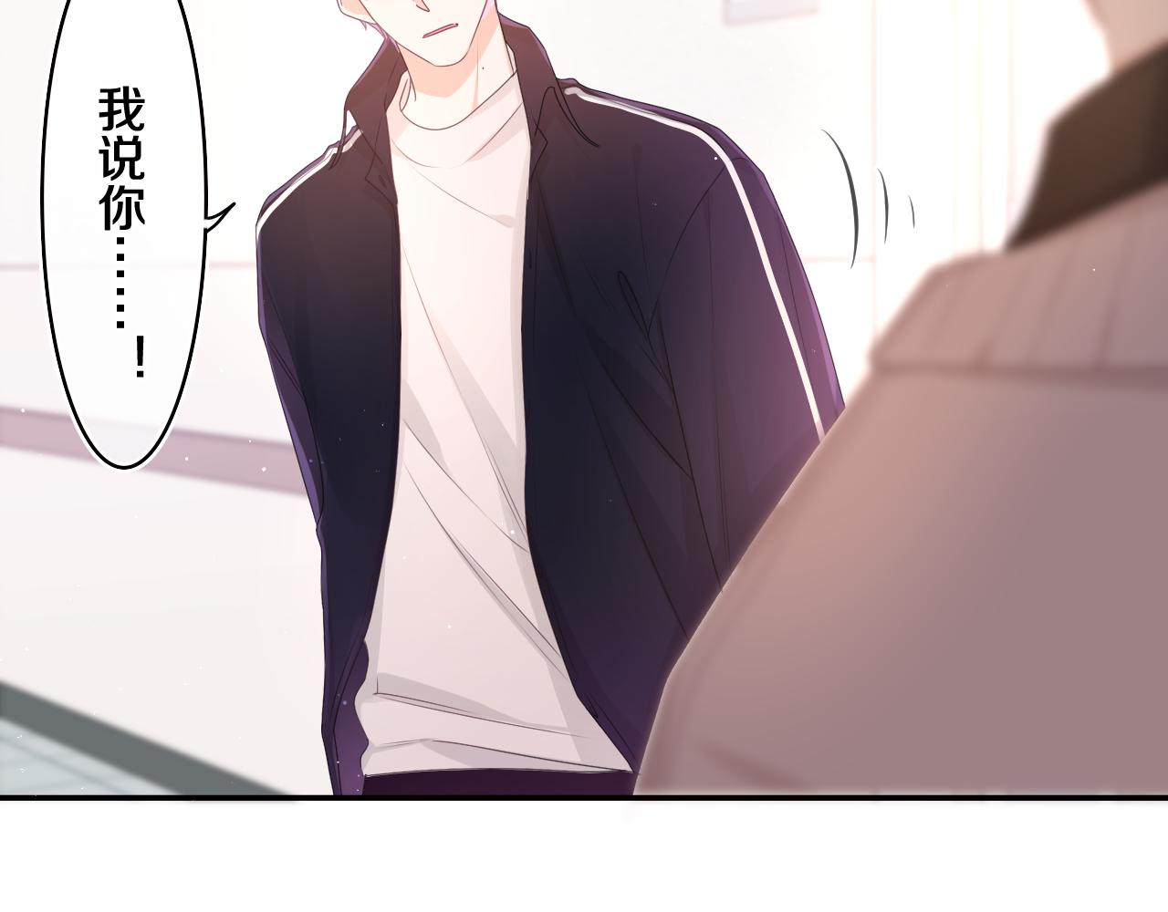 第69话 我没你这个爸51