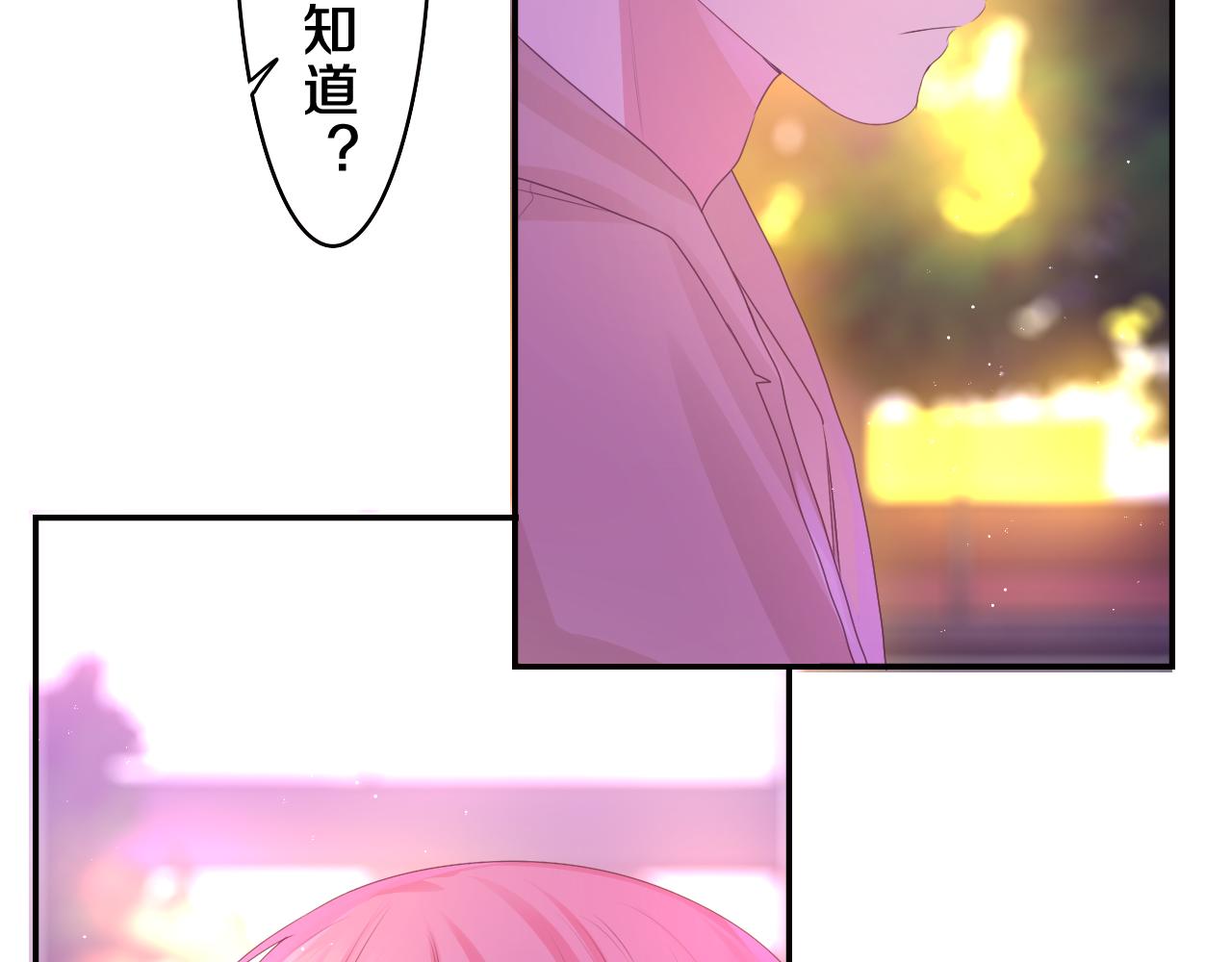 第43话 大作战开始！17