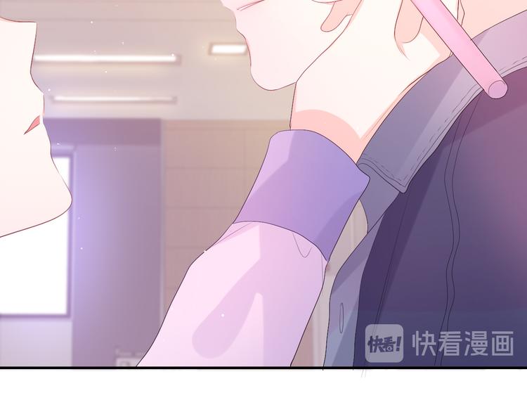 第3话 请闭上眼睛哦138