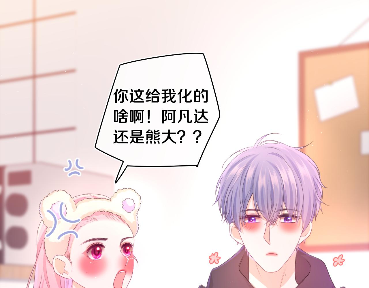第73话 再见16