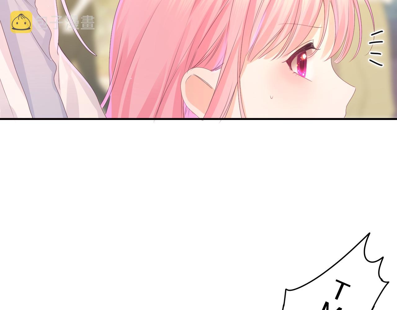 第47话 我的衣服任你弄湿84