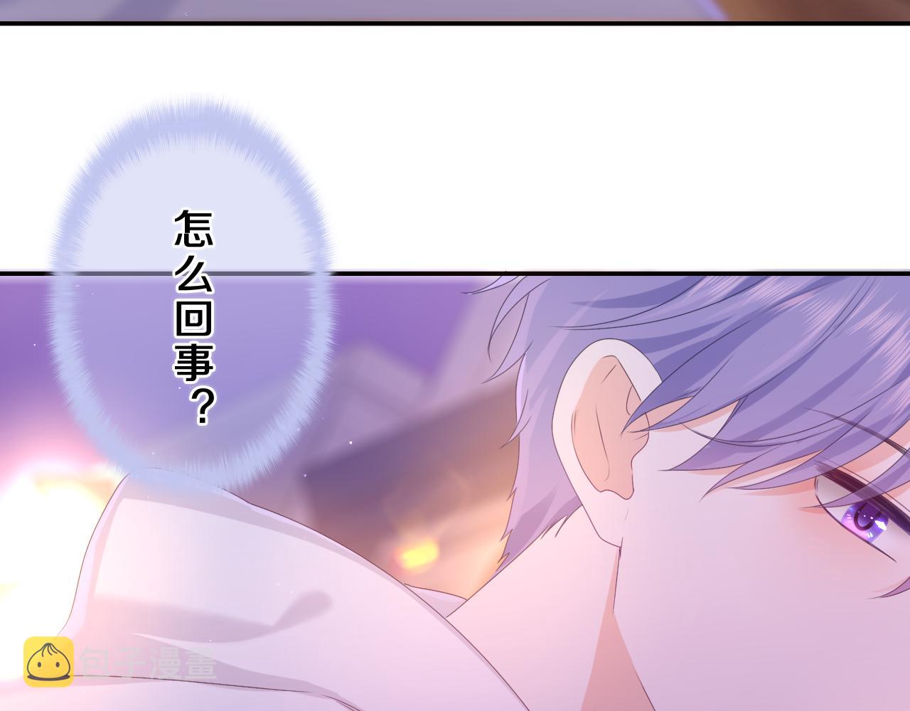 第53话 好久不见啊80