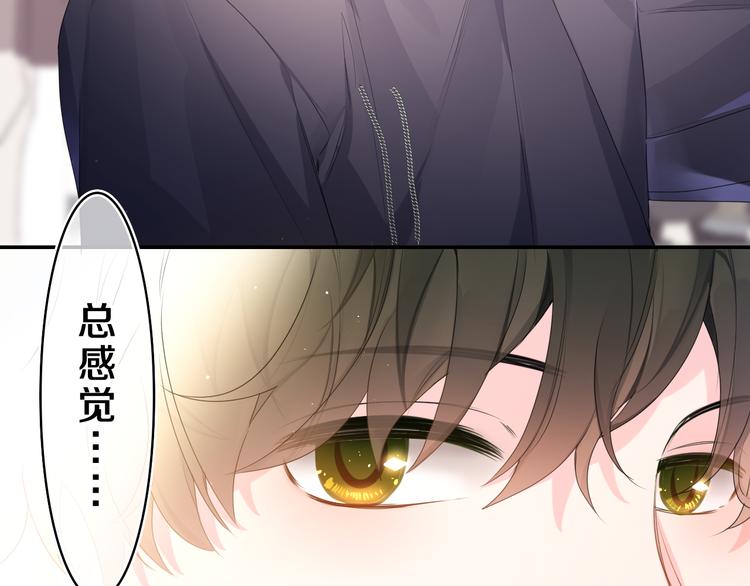 第27话 晚上一起去吃饭吧？62
