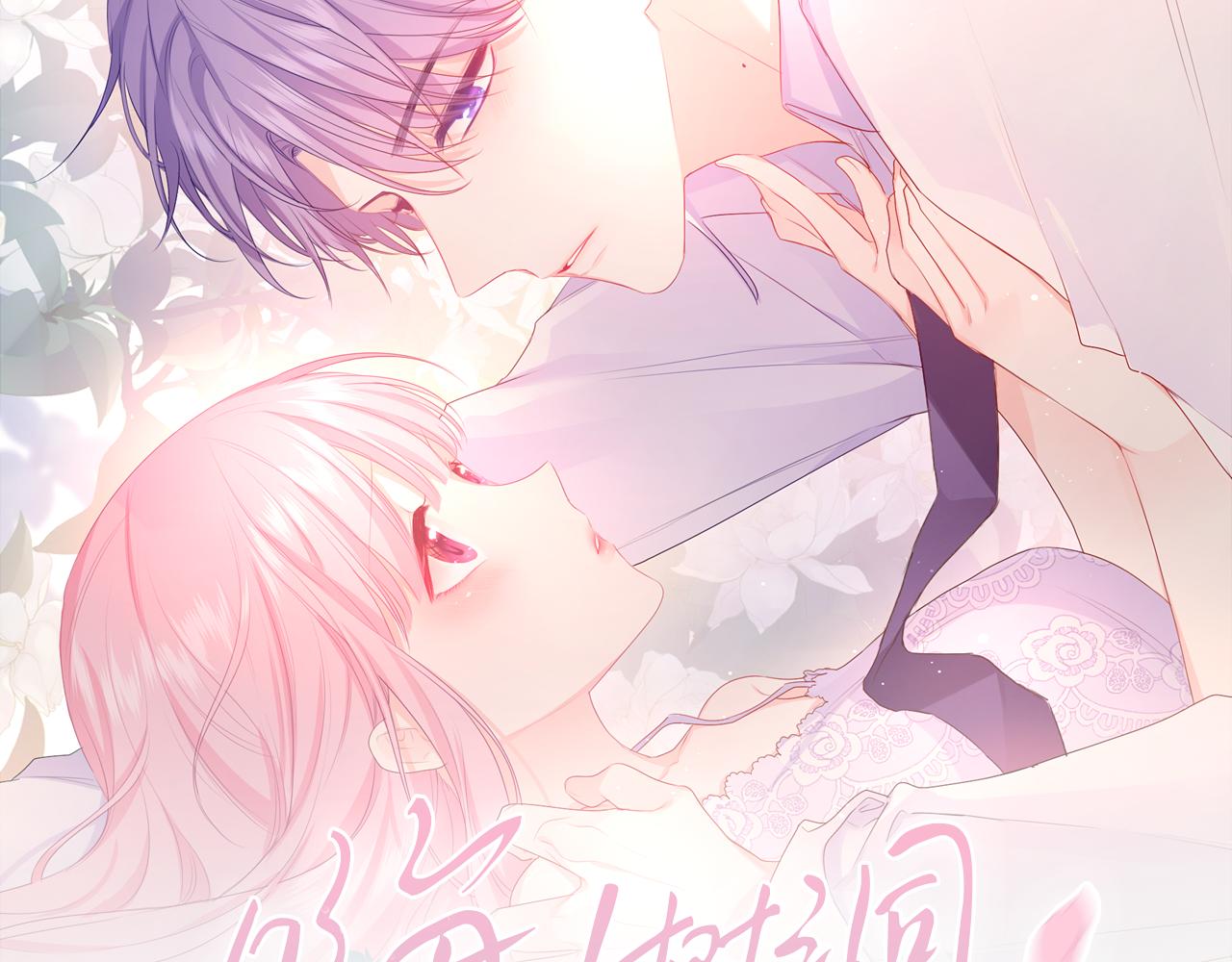 第59话 你怎么知道的？14