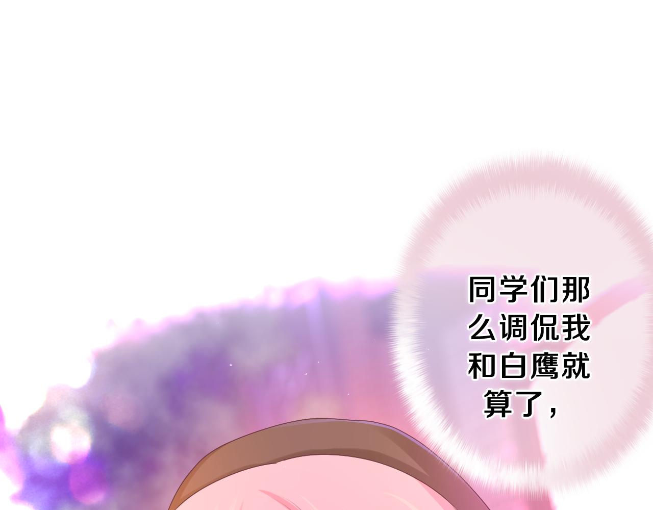 第57话 圣诞快乐，生日快乐14