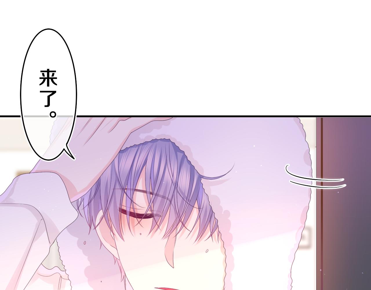 第43话 大作战开始！103