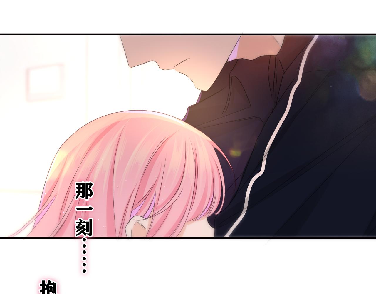 第69话 我没你这个爸87