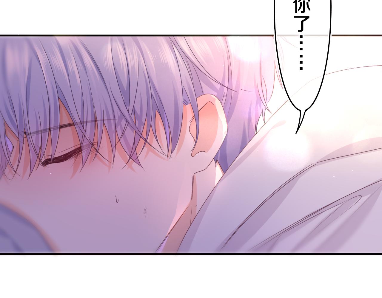 第54话 请不要讨厌我72