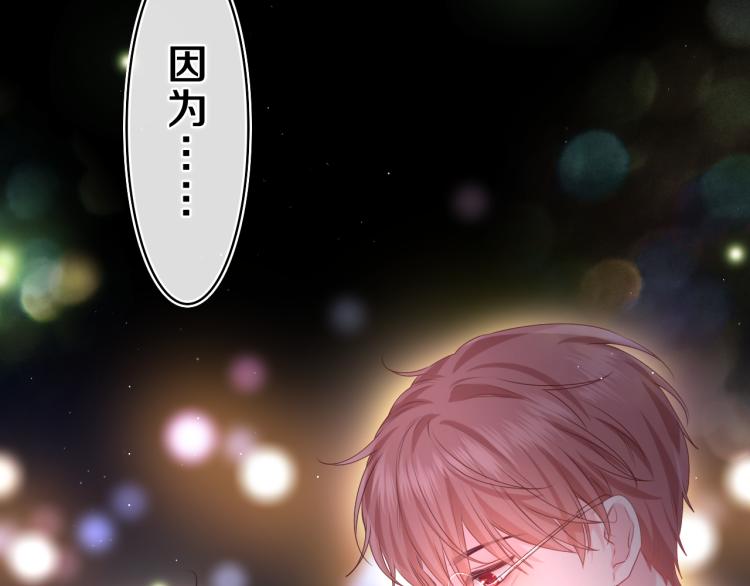 第34话 走吧，回家了75