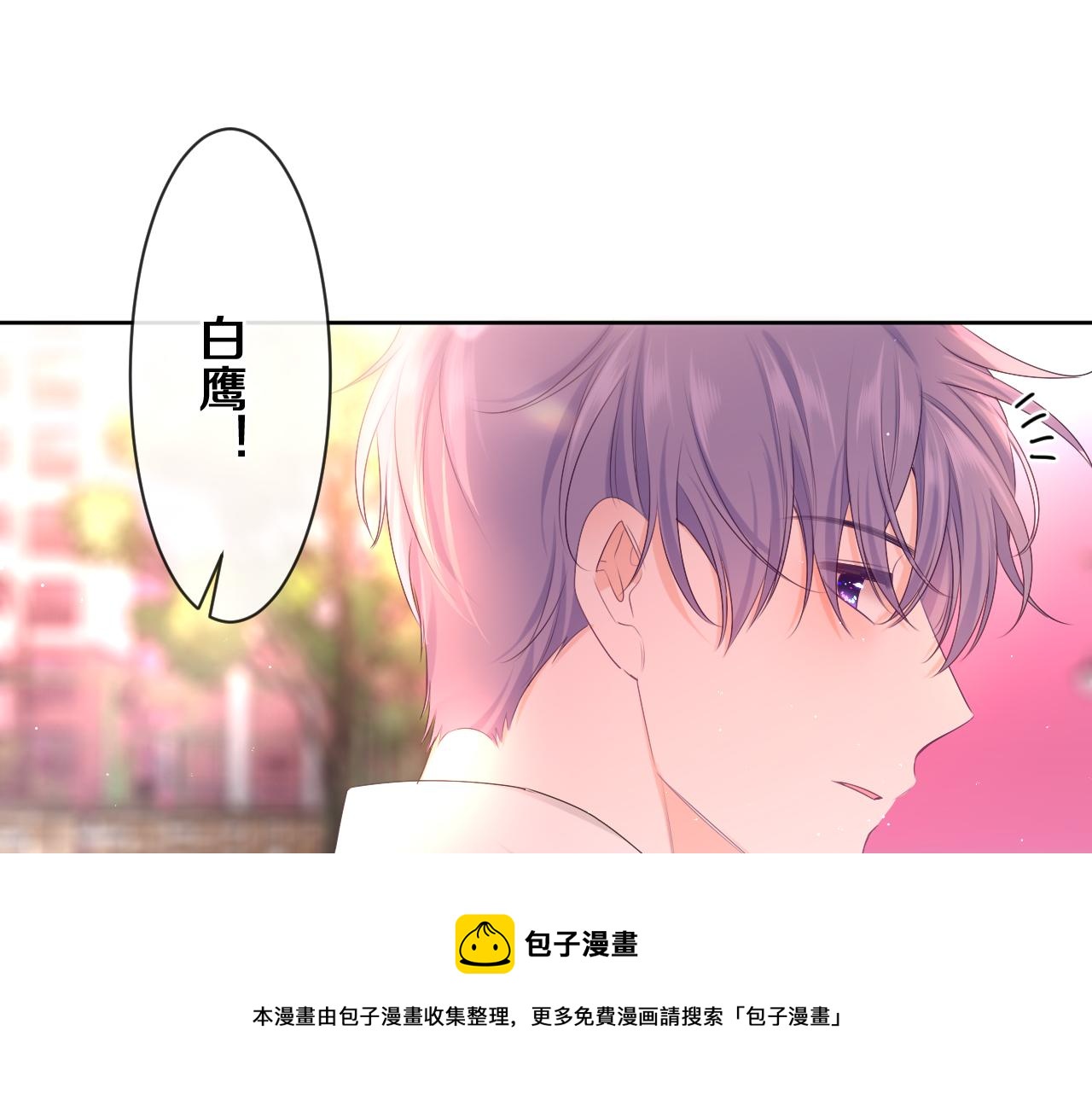 第93话 释放你的情感吧98
