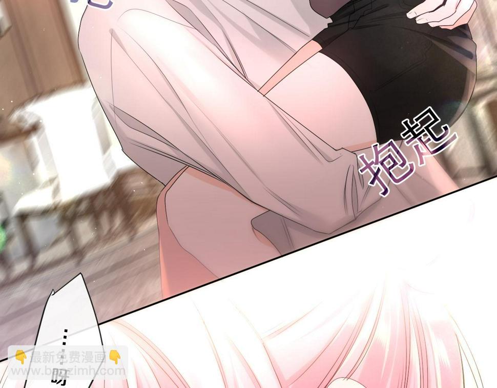 第100话 我们结婚啦！18