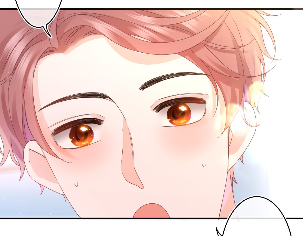 第50话 这次我心动了64