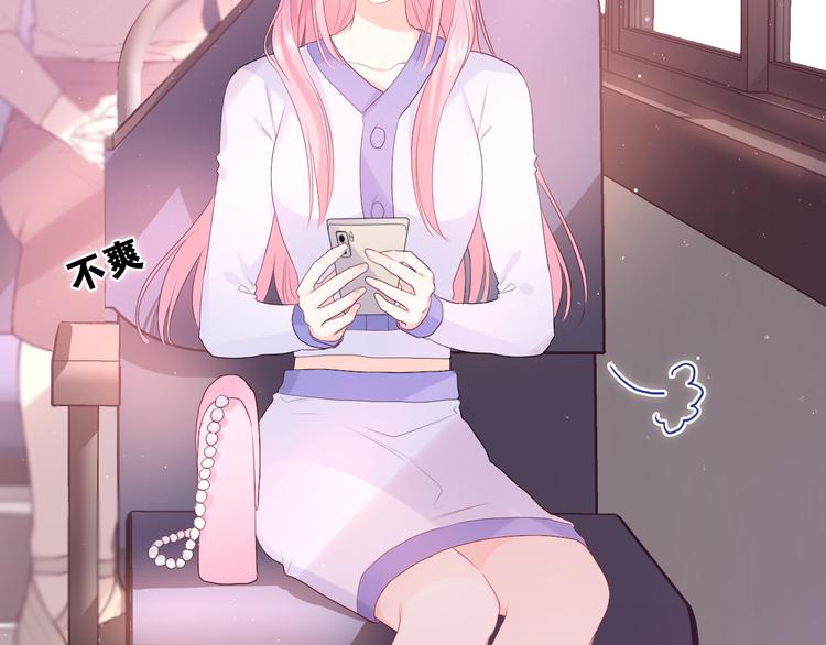 第4话 和白鹰同学一起创作？125