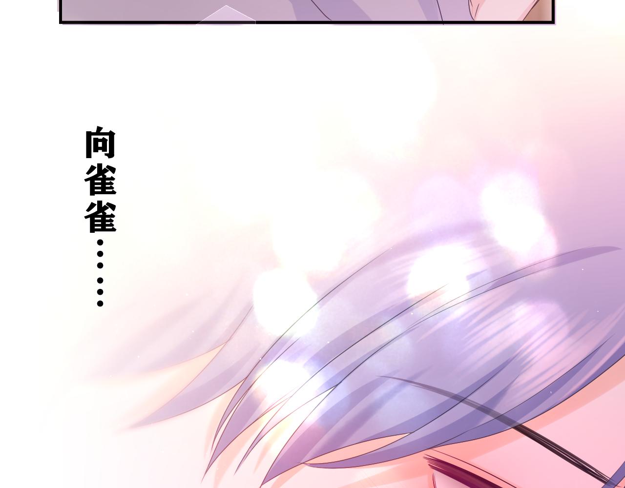 第53话 好久不见啊42