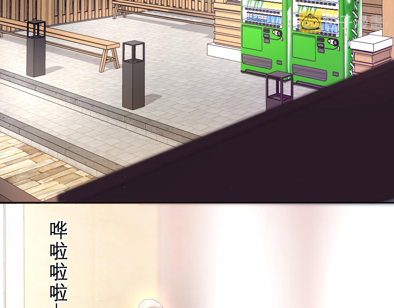 第88话 真的可以吗？50