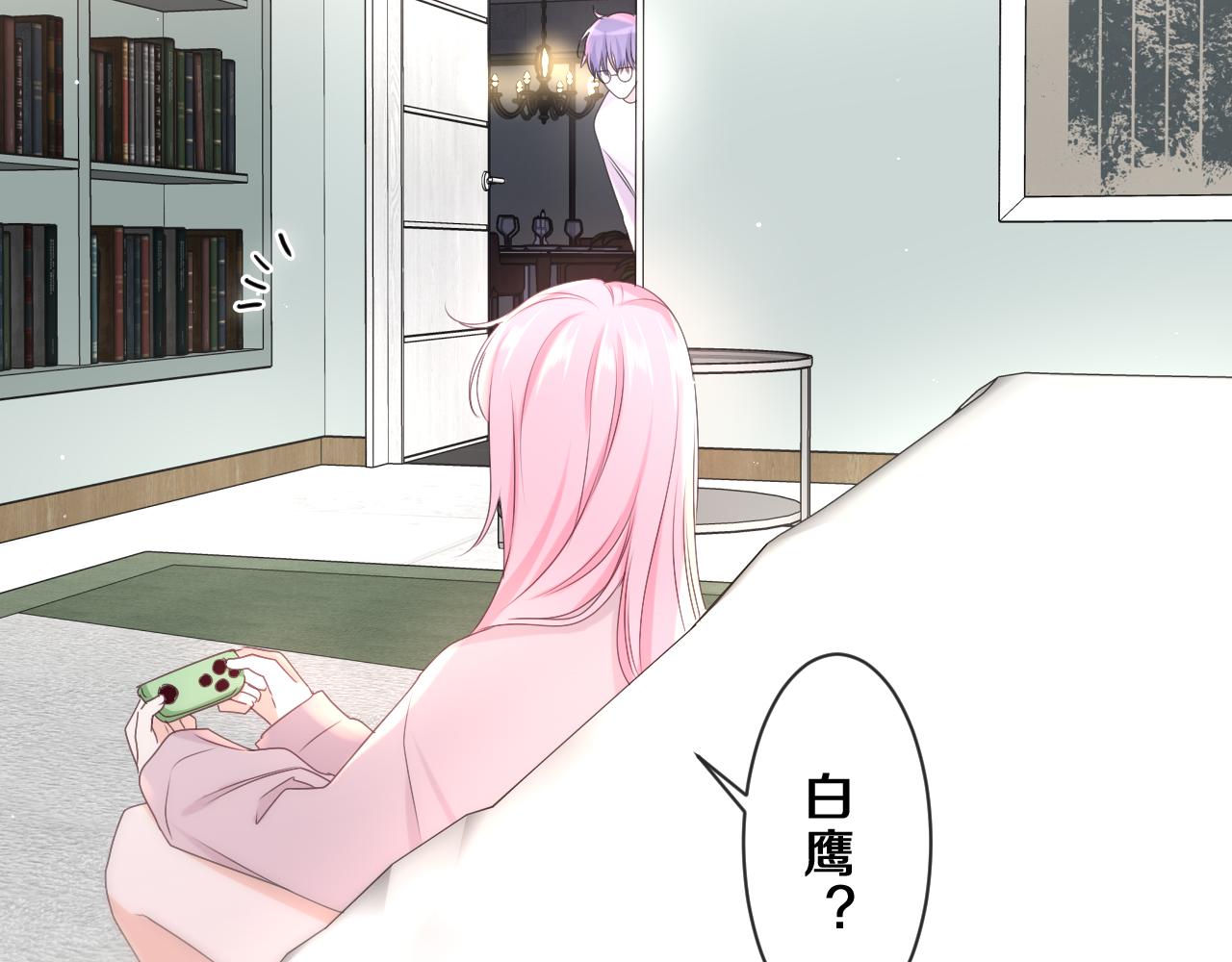 第83话 这是什么姿势啊？71