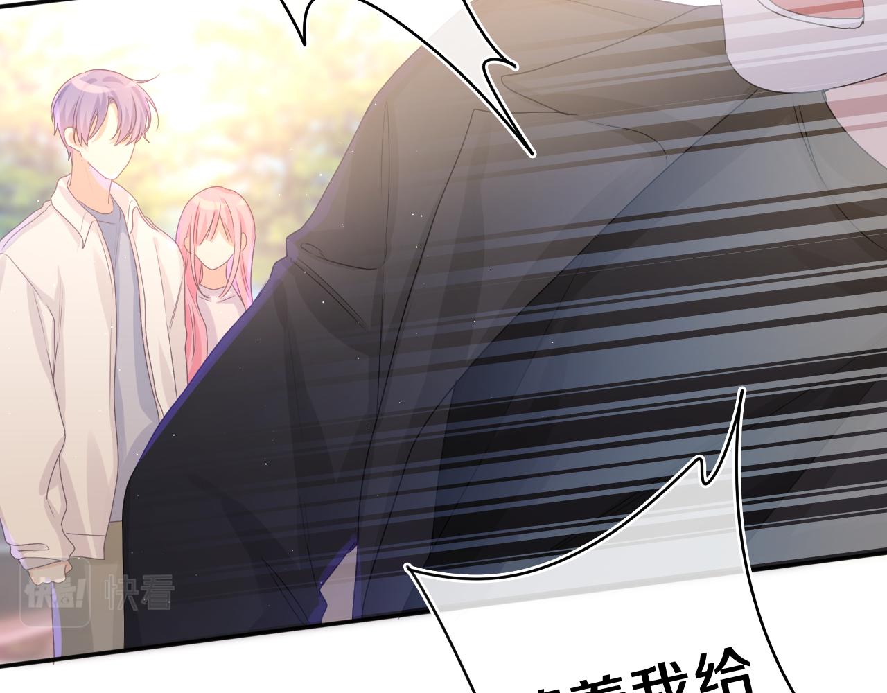 第48话 你算什么男人69